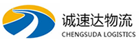 杭州到南城街道办事处物流公司
